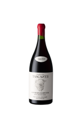 Contrada Rampante Magnum - 2020